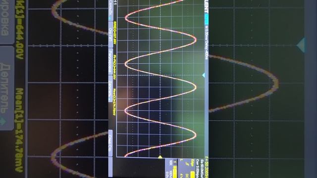 Tataliken 4500w 12Vto220v