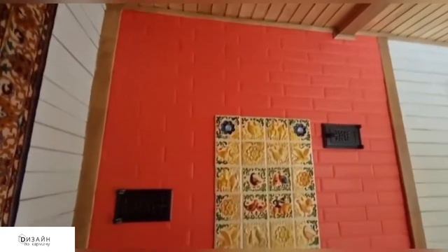 Самобытная спальня в доме в ярких цветах смотреть онлайн