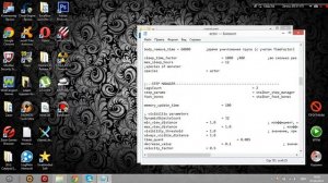 как сделать быстрый бег,бессмертие,большой вес,высокий прыжок и бессмертие в STALKERE