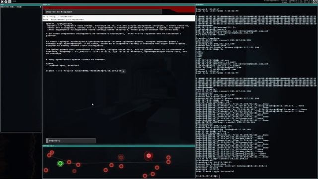 Отрабатываем свои Хакерские Навыки или Как Стать Хакером за Час | Hacknet #2