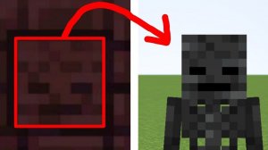 Вещи, которые вы никогда не увидите...