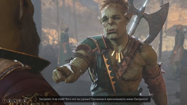 Сообщество блистательных и Выжившие - Baldur's Gate 3 #073 смотреть онлайн