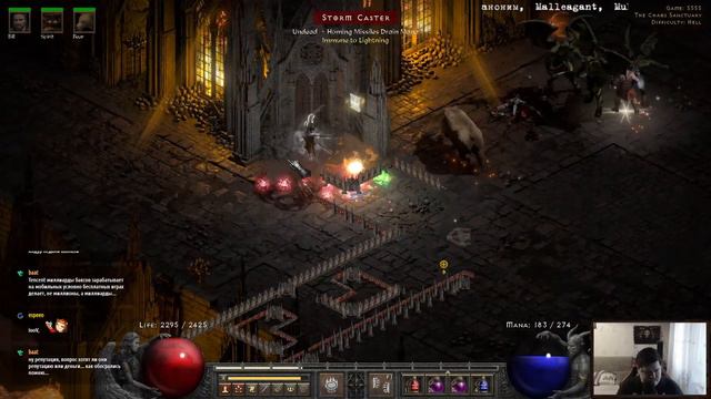 DIABLO 2 RESURRECTED HC! смотреть онлайн