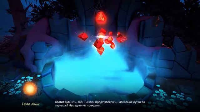 Masters of Anima ● прохождение С.И.Т А # 10 смотреть онлайн