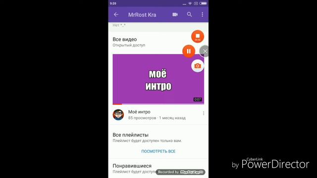 Лучше не смотреть! смотреть онлайн