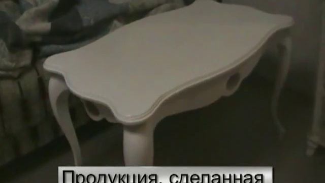 Станки с ЧПУ для производства мебели смотреть онлайн