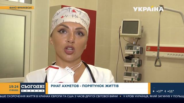 Проверьте сахар в крови: люди с сахарным диабетом чаще попадают в ковидные реанимации смотреть онлайн
