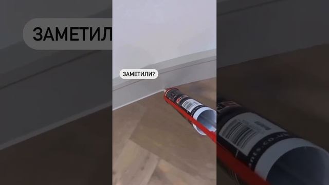 Магнат пол. Напольные покрытия. смотреть онлайн