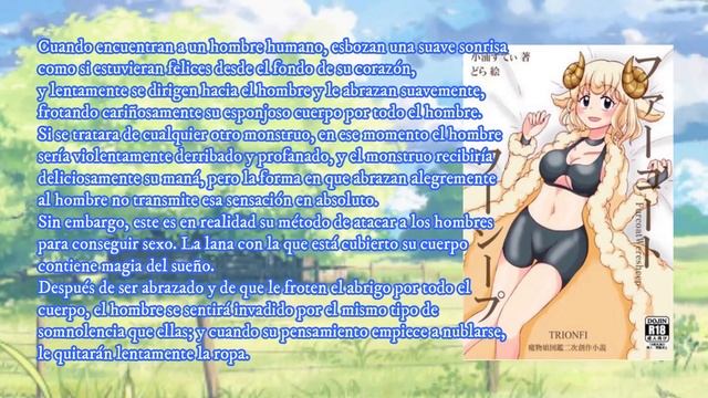 Calidez, Frialdad y Sueño, Costumbres y Objetos || Monster Girls Encyclopedia смотреть онлайн