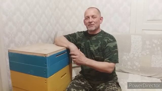 Мой малоформатный улей - проблемы начались... смотреть онлайн