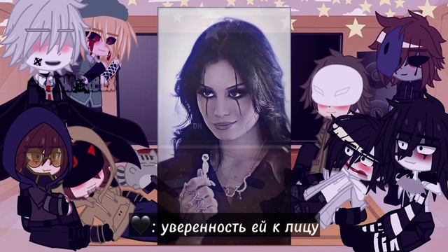 |Реакция крипипаста на Т/и|•|KeSha_rblx|. |Описание|