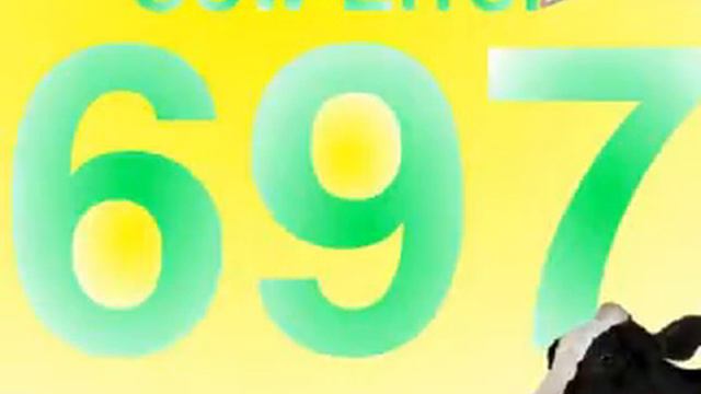 Cow Error 697 смотреть онлайн