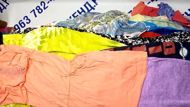 Мешок № 1552. Детский микс. Супер Крем Австрия арт 3033 вес 35 кг.Кол-во 425шт смотреть онлайн