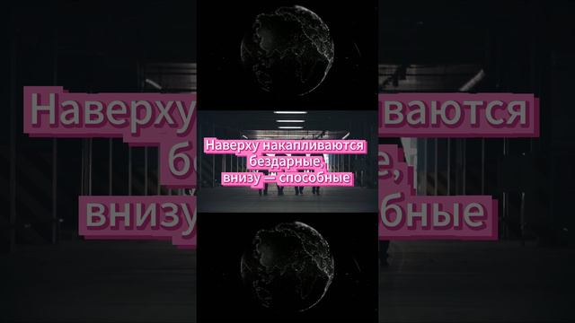 Почему происходят революции смотреть онлайн