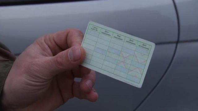 ИК 20 смотреть онлайн