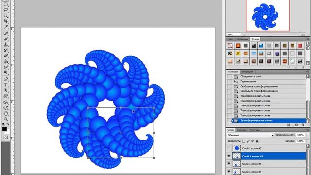 Абстрактный фон в Adobe Photoshop CS5 смотреть онлайн
