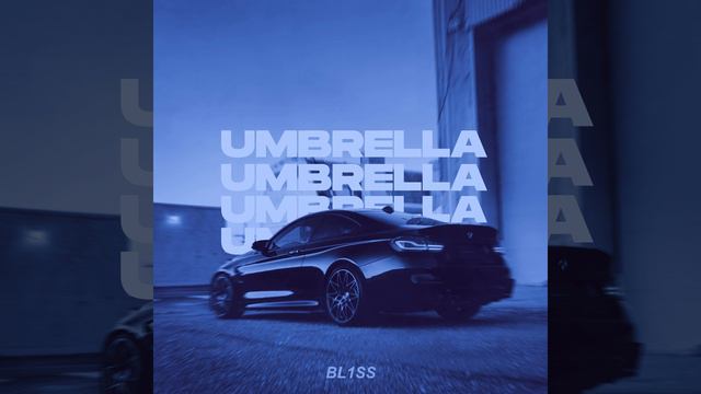 UMBRELLA смотреть онлайн