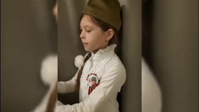 Имена Победы 3 смотреть онлайн