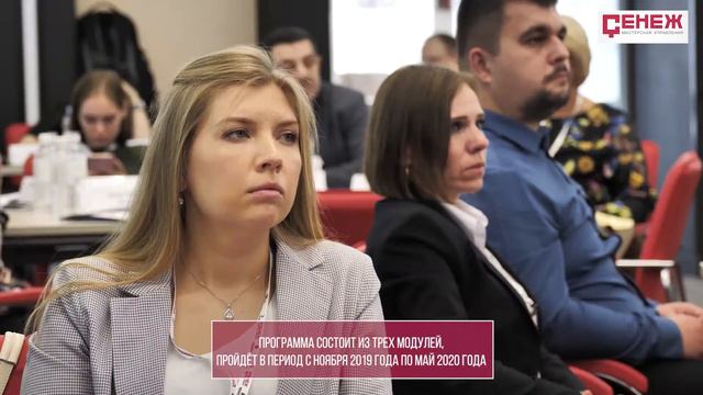 Норма жизни | Мастерская управления «Сенеж» смотреть онлайн