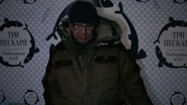 Три Пескаря !!! смотреть онлайн