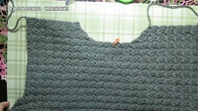 ЧАСТЬ 2. Удлиненный жилет крючком. Левая полочка, спинка, планка. Crocheted Simple Vest. смотреть онлайн