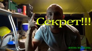 Продолжение истории ривьера 290 +тохатсу 5 ч3