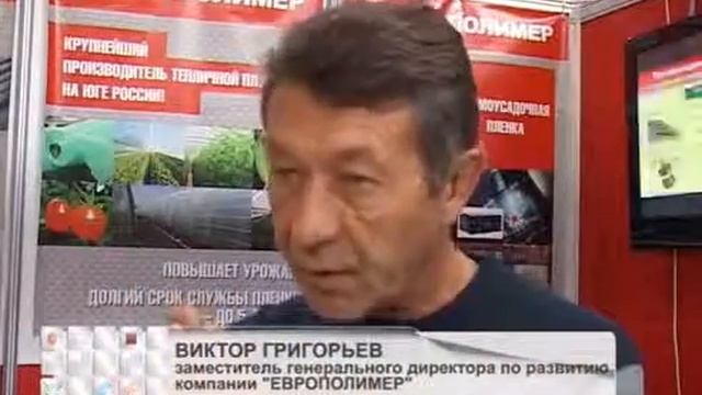 Высококачественная пленка для теплиц от Европолимер смотреть онлайн