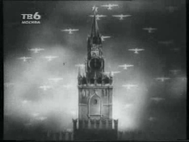 кинохроника 1944