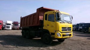 Видео-обзор: грузовик Донг-Фенг DFL 3251A (от «Трак-Платформа»)