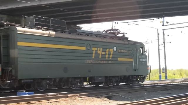 «Экстренное торможение поезда. смотреть онлайн