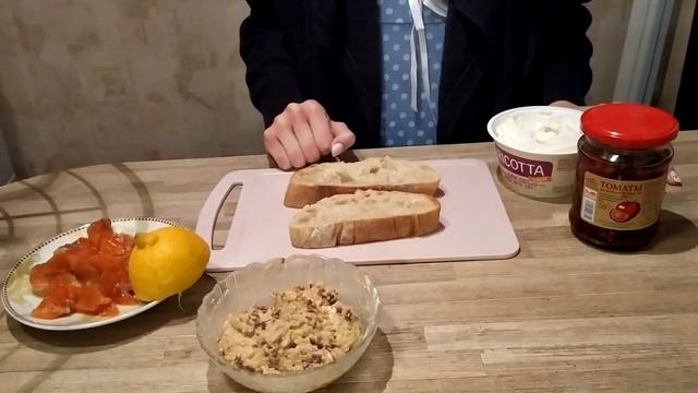 ВКУСНЫЙ ПЕРЕКУС! БРУСКЕТТЫ ДЛЯ ЛЮБИТЕЛЕЙ АВОКАДО! смотреть онлайн