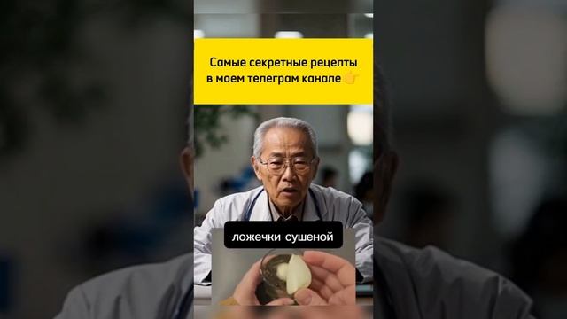 ПОХУДЕТЬ БЕЗ ДИЕТ! ПОЛ ГОДА РЕЗУЛЬТАТ!!! смотреть онлайн