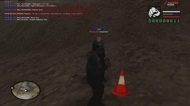 Arizona RP || Phoenix - FBI - Тренировка с РК:ПД. смотреть онлайн