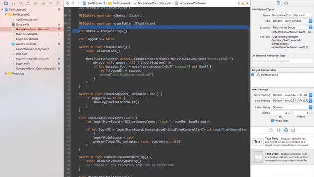 Видео курс Swift Starter. Урок 6. Работа с сетью. смотреть онлайн