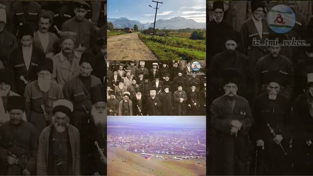 Борьба Ингушей 19век/20век против Русских,Казаков,Осетин.