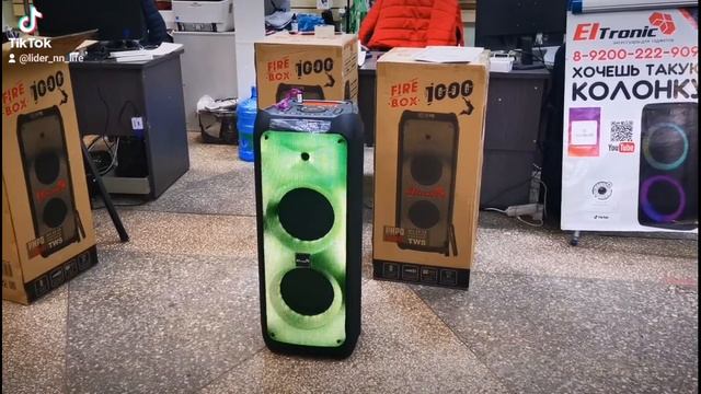 Eltronic Fire Box1000 20 18 в Оренбург для Инны смотреть онлайн