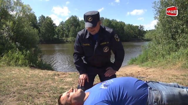 Безопасность на воде смотреть онлайн