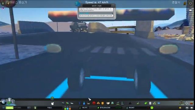 Cities: Skylines, 락필드 #2, chilling play and sight-seeing city смотреть онлайн