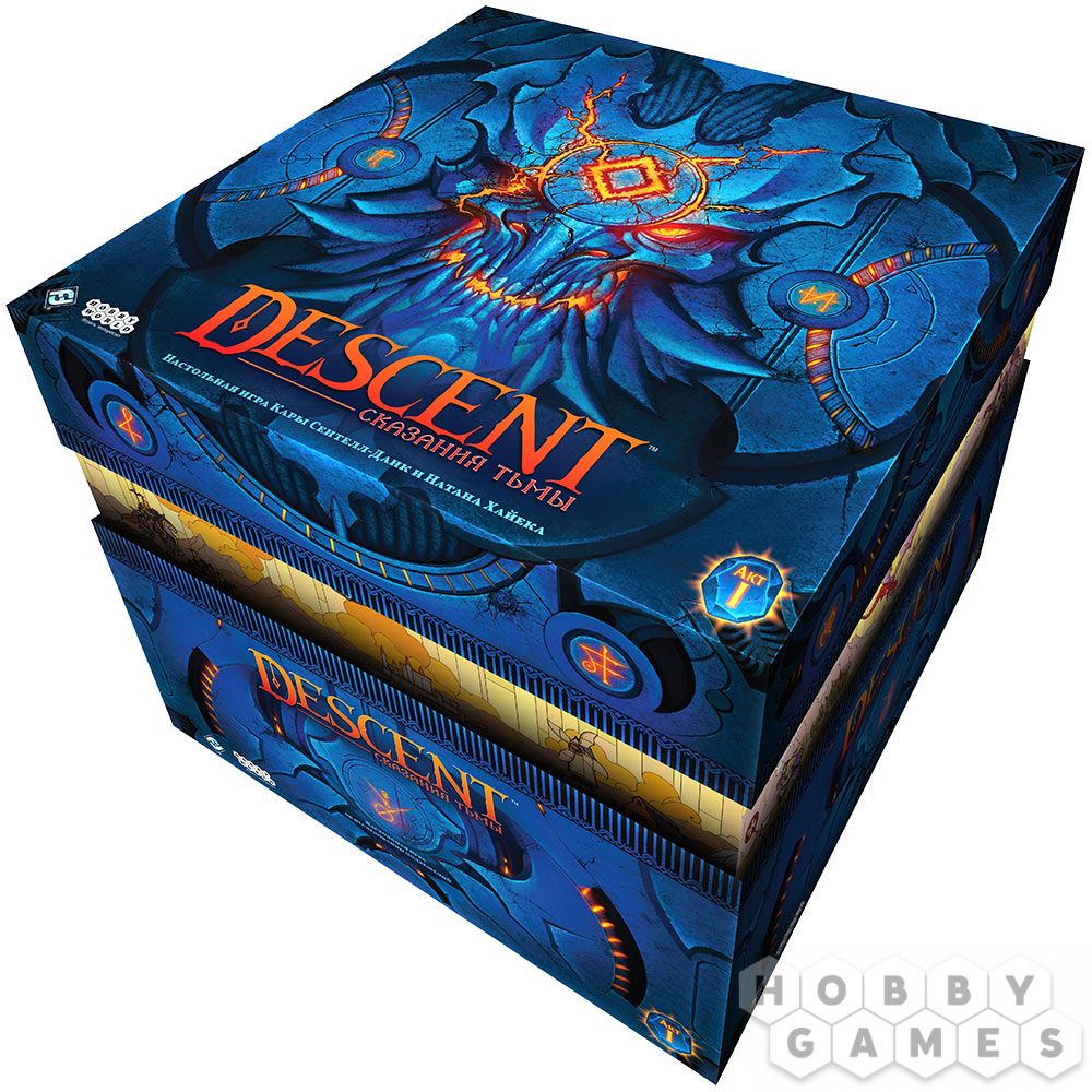 Распаковка игры Descent Сказания Тьмы.mp4