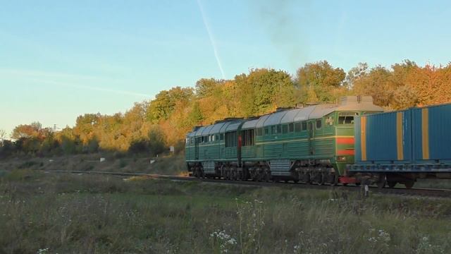 Refusal Of One Unit 2TE116-1203 With The Composition Of Containers With Spent Nuclear Fuel From NPP