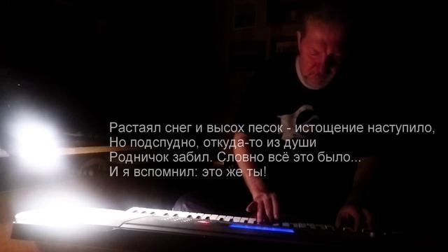 Eto o смотреть онлайн
