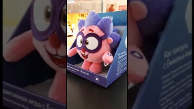 Яндекс Ёжик смотреть онлайн