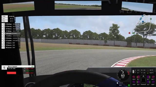Automobilista - PGT Copa Truck 2018-2 - R06 Buenos Aires смотреть онлайн