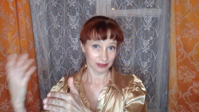 Мужчина гораздо моложе/старше женщины. Мое мнение. смотреть онлайн