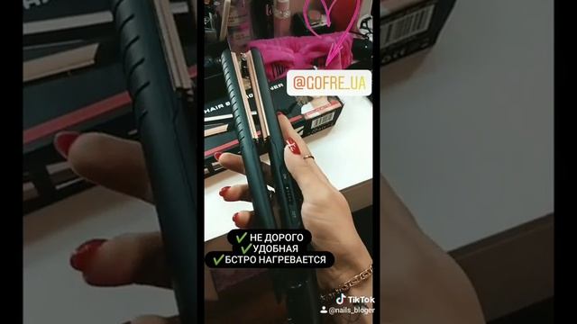 Прикорневой объем /объем на волосах за 5 минут /гофре /плойки /причёски смотреть онлайн