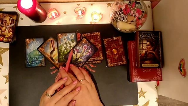 Онлайн гадание:НОВОЕ ЗНАКОМСТВО! БУДУТ ЛИ ОТНОШЕНИЯ? смотреть онлайн