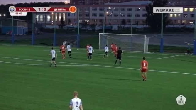 Чемпионат Москвы среди ЛФК | Дивизион Б | 18 тур | Росич-2 - ФК "Девятка ОД-80" | Обзор смотреть онлайн