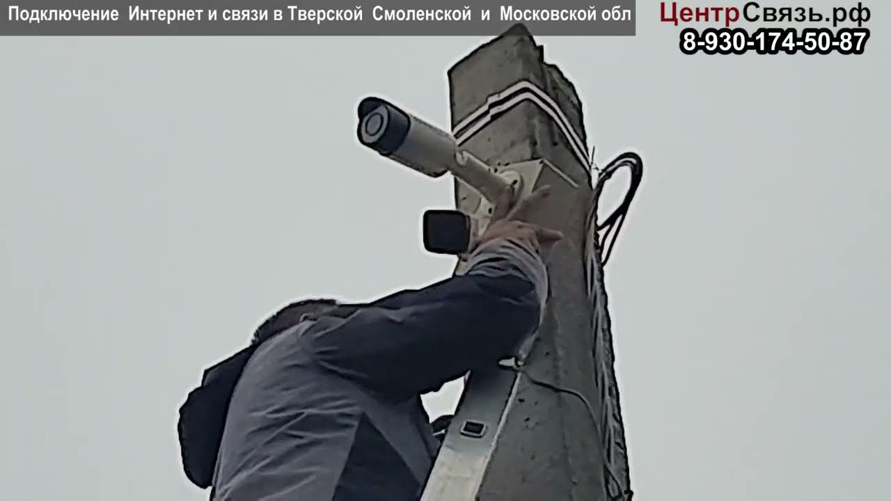 4G Видеонаблюдение - 2 камеры, запись на удаленный видеорегистратор смотреть онлайн