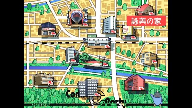 Comic Party Gameplay #15 [9/17-Game Over] Eimi Route смотреть онлайн