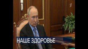 Часы и начало программы Время (Первый канал, 23.06.2023)